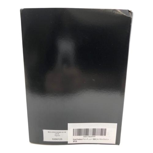 ROYAL DOULTON (ロイヤルドルトン) フィギュリン ジャックザブルドッグ フィギュア 10cm 007 ノー・タイム・トゥ・ダイ