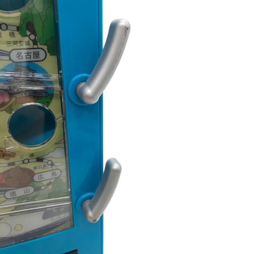 駄菓子屋ゲーム貯金箱 新幹線ゲーム