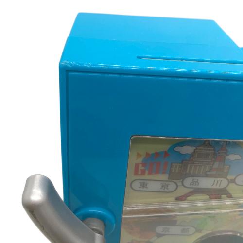 駄菓子屋ゲーム貯金箱 新幹線ゲーム