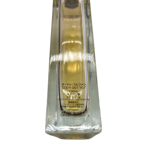 LOEWE (ロエベ) オードパルファム 001 マン 100ml 残量50%-80%