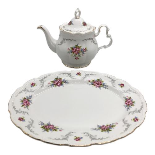 ROYAL ALBERT (ロイヤルアルバート) ティーポット トランキュリティ ポット1・プラター1Pセット
