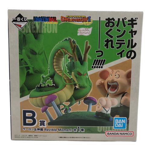 BANDAI バンダイナムコ  ドラゴンボール Ｂ賞 ウーロン&神龍 Revible Moment 一番くじ