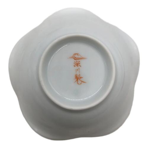 深川製磁 (フカガワセイジ) 小鉢 寿赤絵 5Pセット