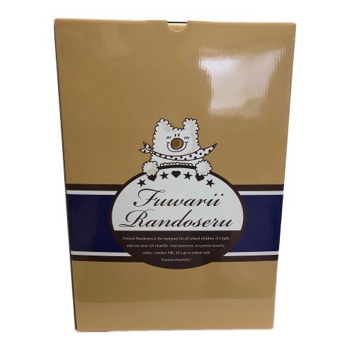 ふわりぃランドセル ピンク 05-63538 未使用品