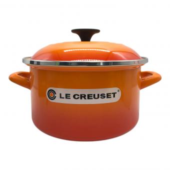 LE CREUSET (ルクルーゼ) キャセロール オレンジ 20cm