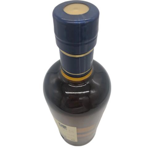 NIKKA ニッカ ウィスキー 700ml 余市 未開封