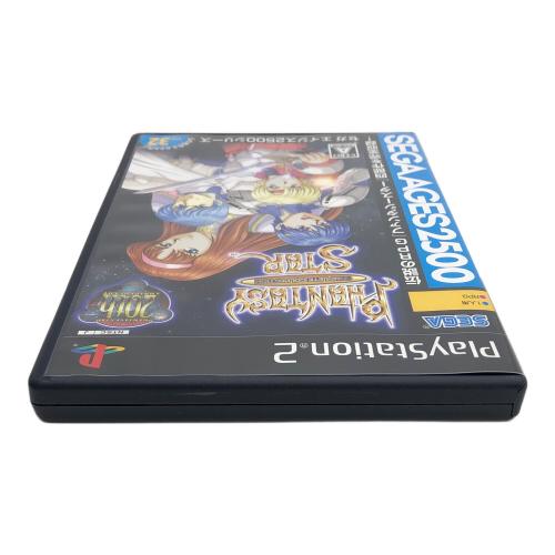 セガ Playstation2用ソフト SEGA AGES 2500シリーズ Vol.32 ファンタシースターコンプリートコレクション CERO A (全年齢対象)