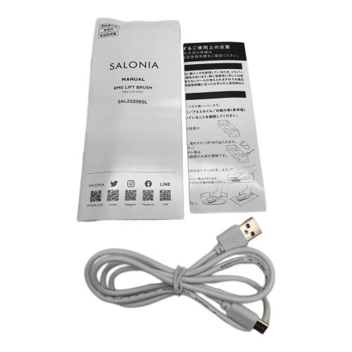 SALONIA (サロニア) リフトブラシ LNA SAL22206SL