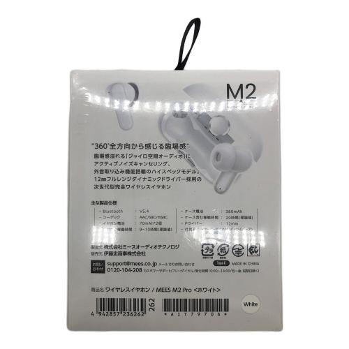 MEES（ミース）ワイヤレスイヤホン MEES M2 PRO