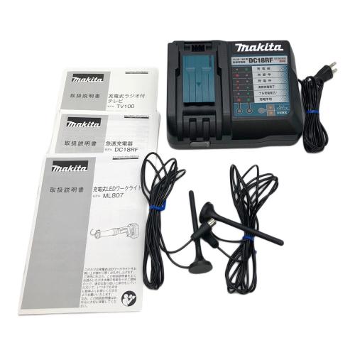 MAKITA (マキタ) 充電式ラジオ付きテレビ TV100