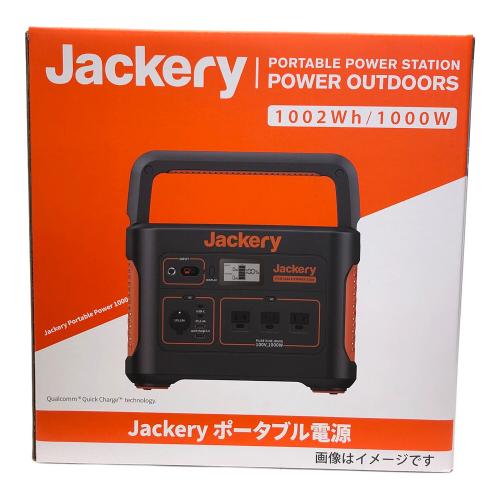 Jackery (ジャックリ) ポータブル電源 1000
