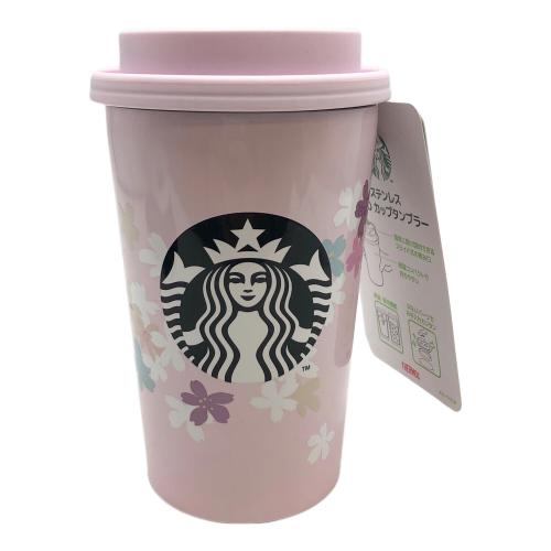 STARBUCKS COFFEE (スターバックスコーヒー) 真空断熱タンブラー ピンク