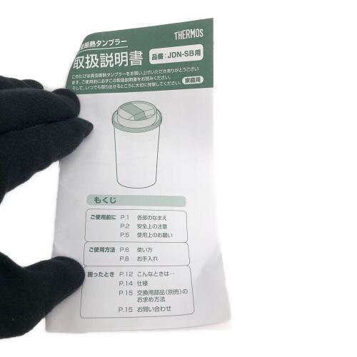 STARBUCKS COFFEE (スターバックスコーヒー) 真空断熱タンブラー ピンク