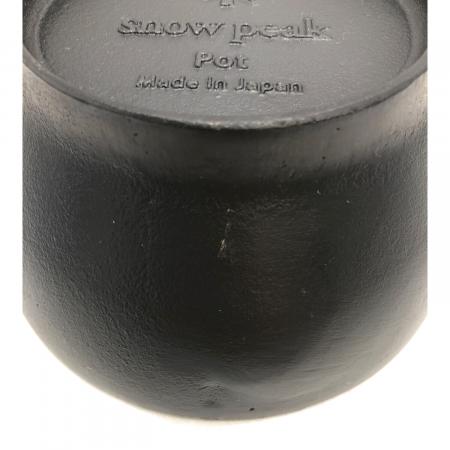 peak コロダッチポット 旧型　ジャンク品 2025年最新】コロダッチポットの人気アイテム - メルカリ