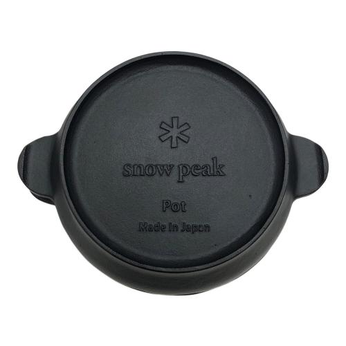 Snow peak (スノーピーク) コロダッチ ポッド CS-501