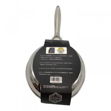 rudy スイスダイヤモンド ベーシック フライパン 20cm 26cm rudy様専用