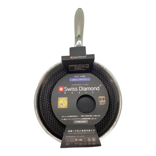 Swiss Diamond (スイスダイヤモンド) 20cm フライパン BSWD-20F