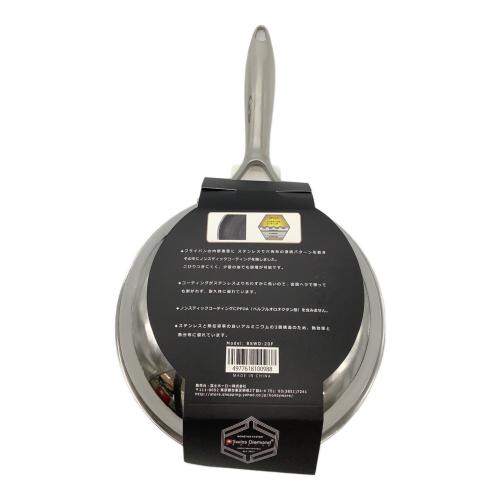 Swiss Diamond (スイスダイヤモンド) 20cm フライパン BSWD-20F