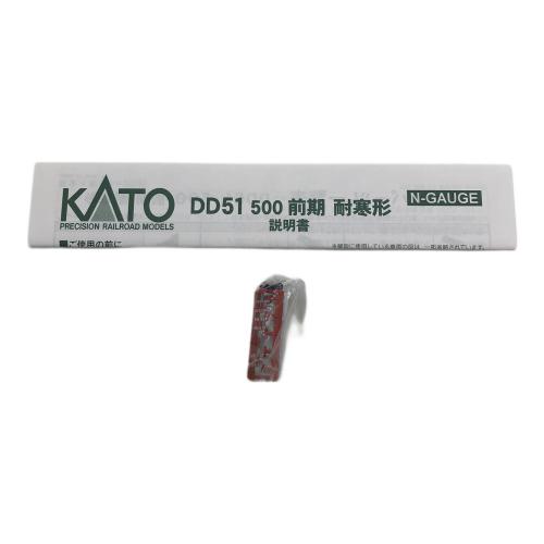 KATO (カトー) Nゲージ DD51 500 前期 耐寒形 7008-P