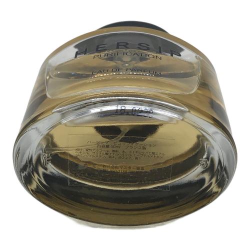 ハーシップ オードパルファム PURIFICATION 50ml 残量80%-99%