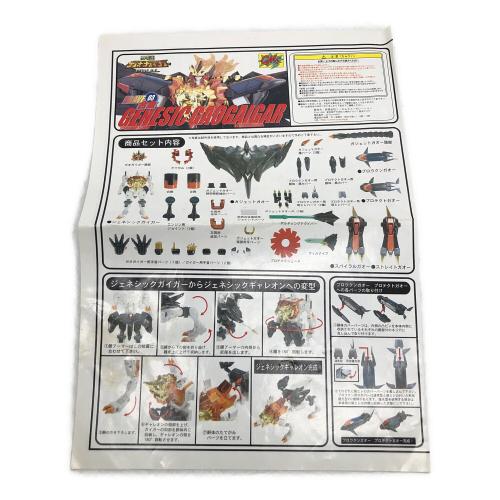 シーエムズコーポレーション 勇者王ガオガイガー ブレイブ合金03 ジェネシックガオガイガー　※現状販売品