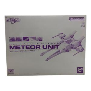 BANDAI (バンダイ) プラモデル ミーティアユニット 機動戦士ガンダムSEED 1/144 HG ホビー
