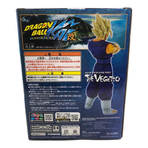 BANPRESTO (バンプレスト)ドラゴンボール MASTER STARS PIECE THE VEGETTO
