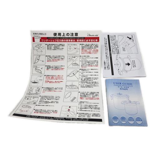 ワンダーシェフ 圧力鍋 NPDB20 PSCマーク(圧力鍋)有