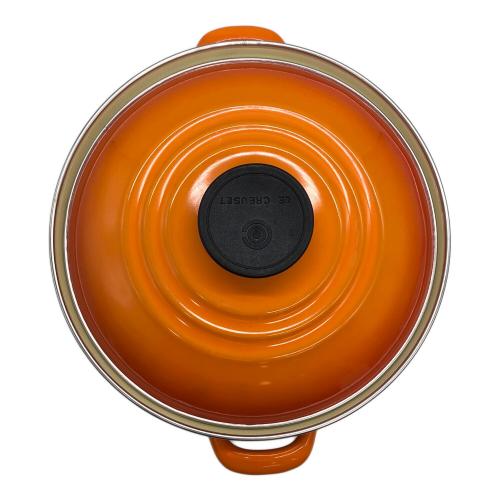 LE CREUSET (ルクルーゼ) キャセロール 20cm オレンジ