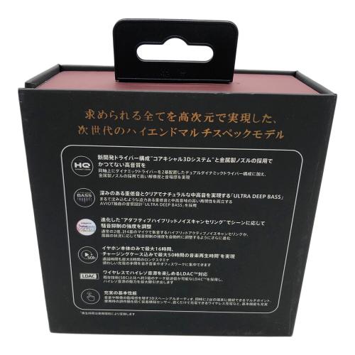 AVIOT (アビオット) ワイヤレスイヤホン TE-W1-RD