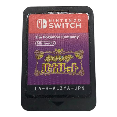 Nintendo (ニンテンドー) Nintendo Switch用ソフト ポケットモンスター バイオレット/Switch/HACPALZYA/A 全年齢対象 CERO A (全年齢対象)