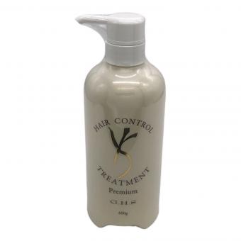 GHS ヘアーコントロールトリートメントプレミアム