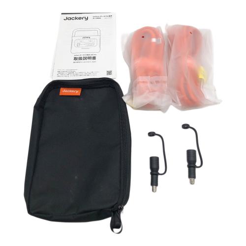 Jackery (ジャックリ) ポータブル電源 JE-1000B 1000PRO 1002WH リチウムイオン