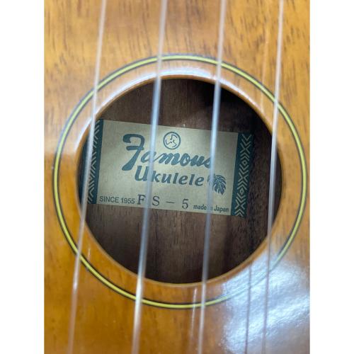 FAMOUS (フェイマス) ウクレレ FS-5