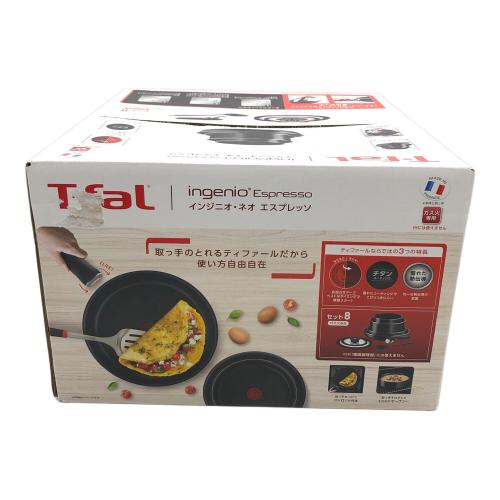 T-Fal (ティファール) インジオ・ネオ・エスプレッソ