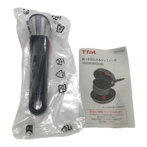 T-Fal (ティファール) インジオ・ネオ・エスプレッソ