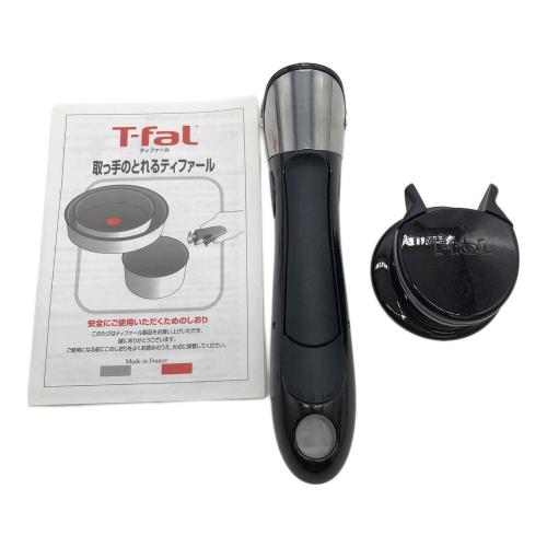 T-Fal (ティファール) 鍋・フライパンセット インジニオ コバルト L50193