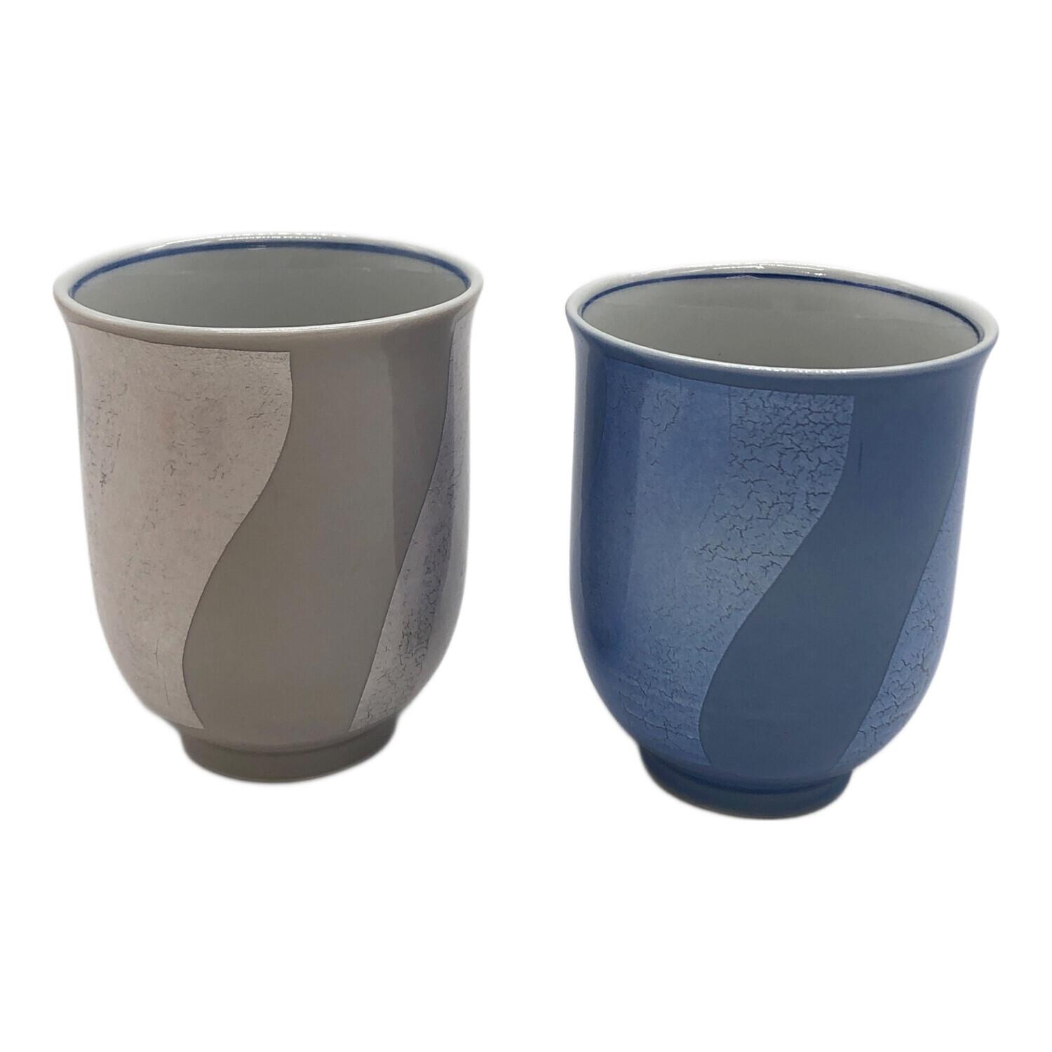 九谷焼 (クタニヤキ) 湯呑みセット 中田一於 釉裏銀彩 2Pセット