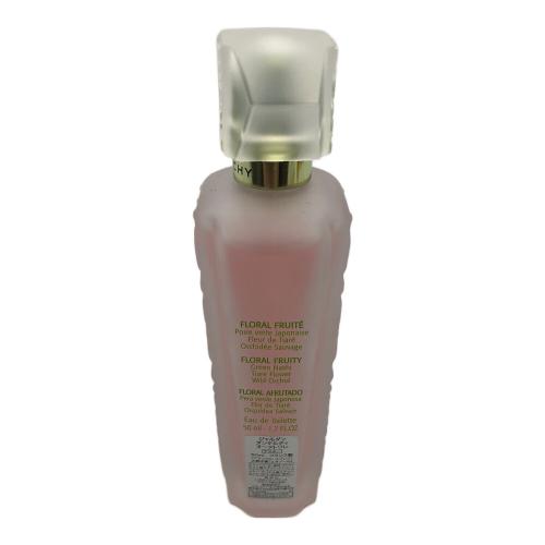 GIVENCHY (ジバンシィ) オードトワレ ジャルダンダンテルディ 50ml 残量80%-99%