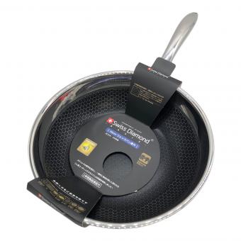 Swiss Diamond BASIC（スイスダイヤモンドベーシック）フライパン 26cm ウォックパン蓋付き