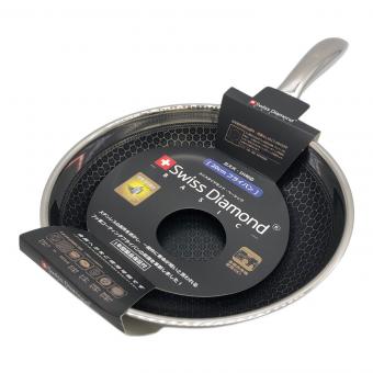 Swiss Diamond BASIC (スイスダイヤモンドベーシック) 20cm フライパン
