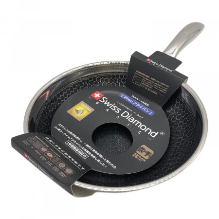 Swiss Diamond BASIC (スイスダイヤモンドベーシック) 20cm