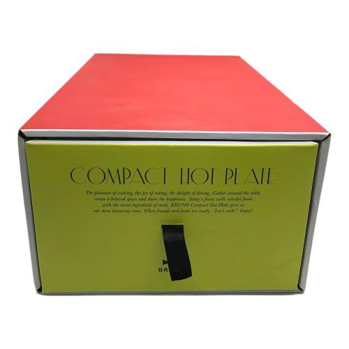 BRUNO (ブルーノ) コンパクトホットプレート ブラウンカラー BOE021