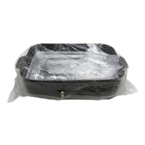 BRUNO (ブルーノ) コンパクトホットプレート ブラウンカラー BOE021