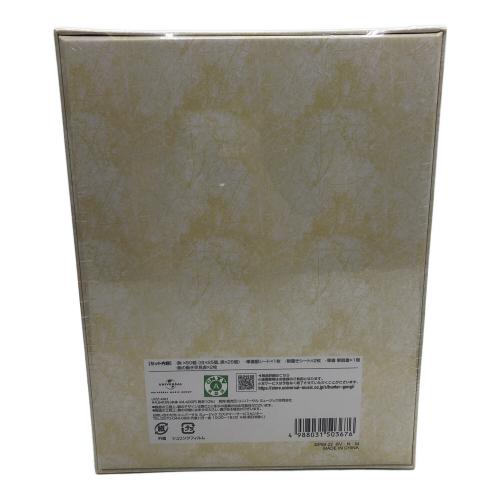 HUNTER×HUNTER (ハンター×ハンター) 軍議 新品未開封 東ゴルドー発祥 盤上競技