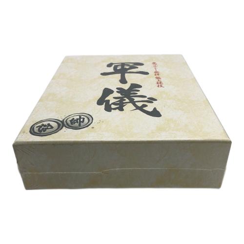 HUNTER×HUNTER (ハンター×ハンター) 軍議 新品未開封 東ゴルドー発祥 盤上競技