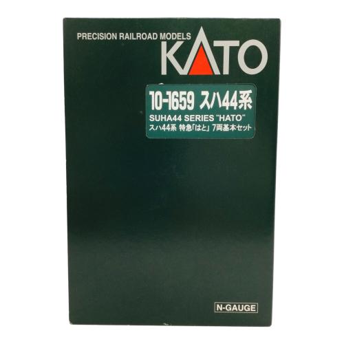 KATO (カトー) Nゲージ(モーターなし) 10-1659 スハ44系 特急「はと」 7両基本セット ランプ点灯確認済み