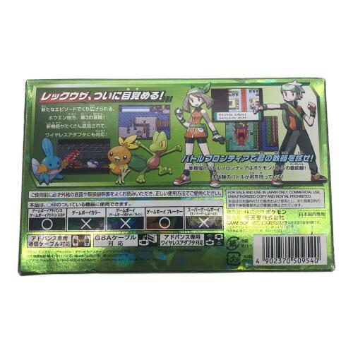 Nintendo (ニンテンドー) ゲームボーイアドバンス用ソフト 箱破れ有 ポケットモンスター エメラルド CERO A (全年齢対象)