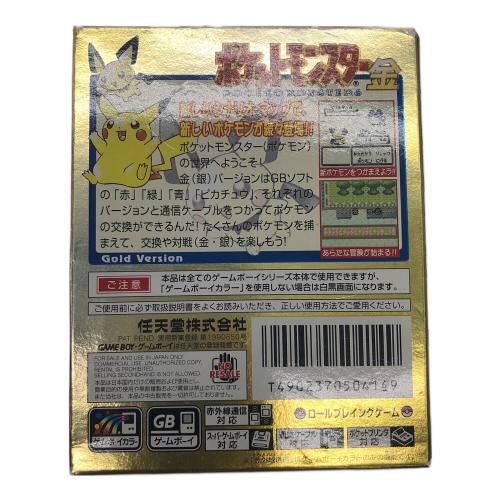 Nintendo (ニンテンドー) ゲームボーイ用ソフト ポケットモンスター金 -