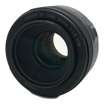 CANON (キヤノン) 単焦点レンズ レンズフード付き 50mm 1:1.8 STM -